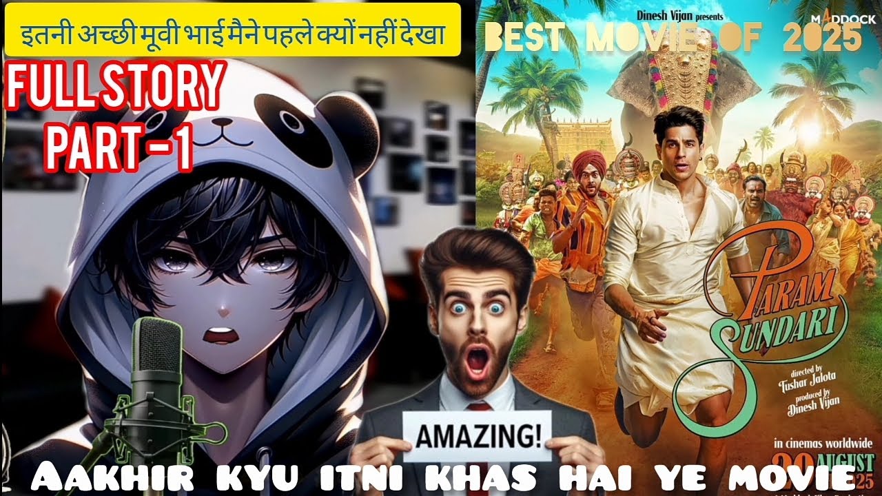 Param Sundari Full Story/Don't miss This Movie /comedy movie/ Movies 