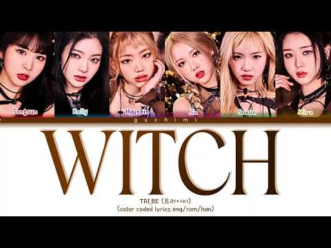 TRI.BE "Witch" Lyrics (트라이비 "Witch" 가사) (color coded lyrics)