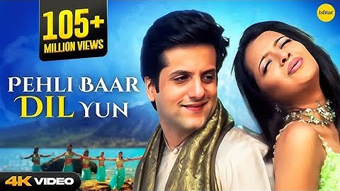 Pehli Baar Dil Yun - 4K Video Song | Hum Ho Gaye Aapke | Fardeen Khan | Kumar Sanu | Alka Yagnik