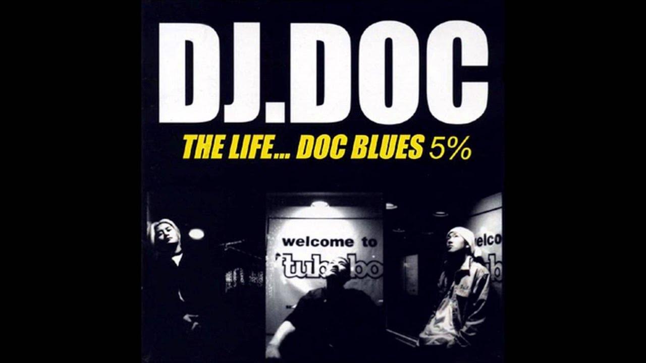 DJ DOC Boogie Night DJ DOC Boogie Night