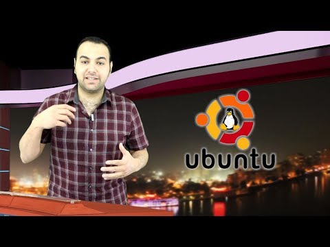 تعرف على لينكس أوبنتو - تكنوميكس  linux ubuntu review - Techno Mix