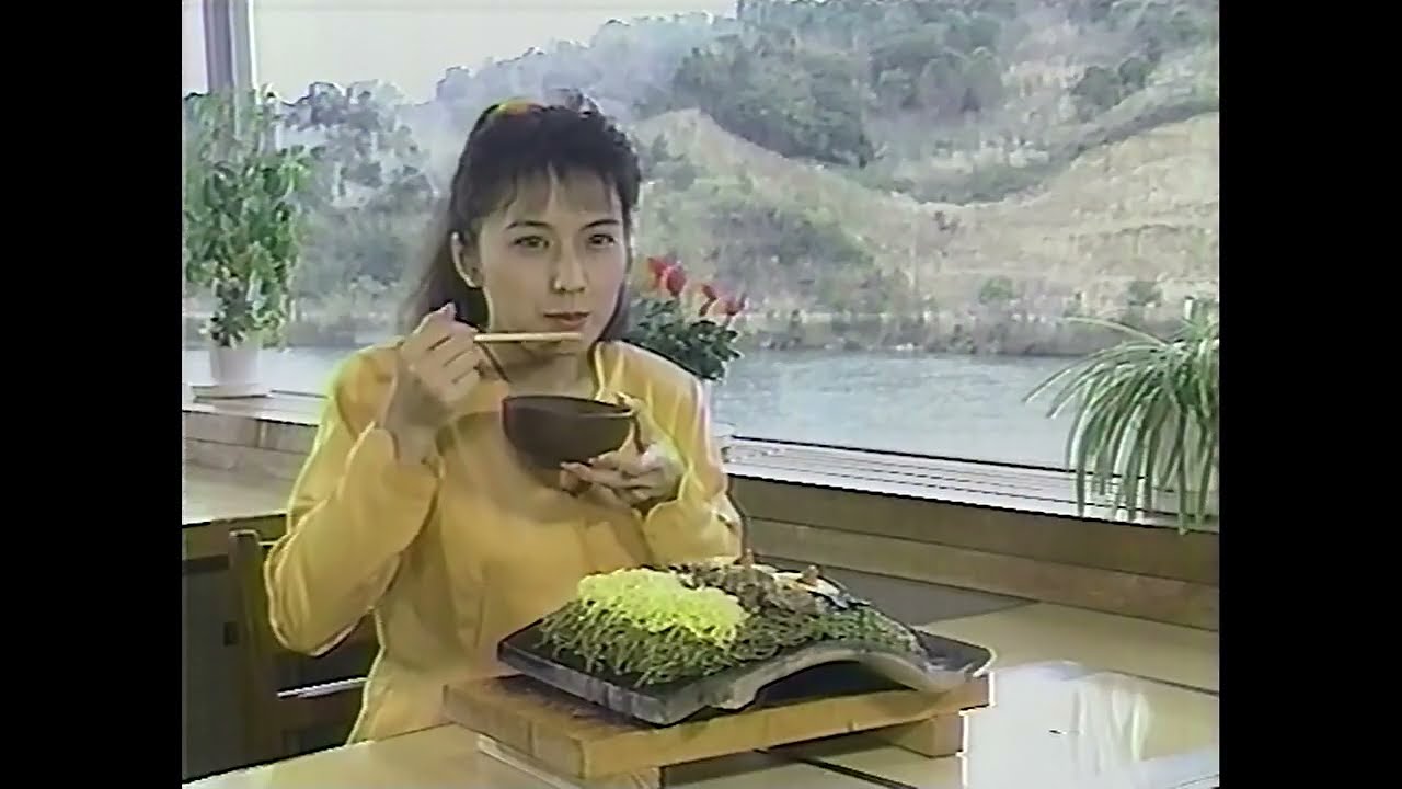 【ローカルCM】川棚温泉グランドホテル　1986～1992