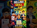 Selling Skill सीख लो… पैसा खुद आएगा! 💰” #sellingskills #makemoney #earnmoneyonline