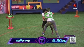 BiggBossTelugu 7 Promo 2 -Day 33 | Bigg Boss 