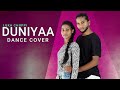 Dunyia  luka chuppi  dance cover  deepak choreography  swagger deepak 