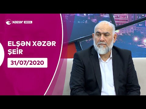 Elşən Xəzər - Şeir