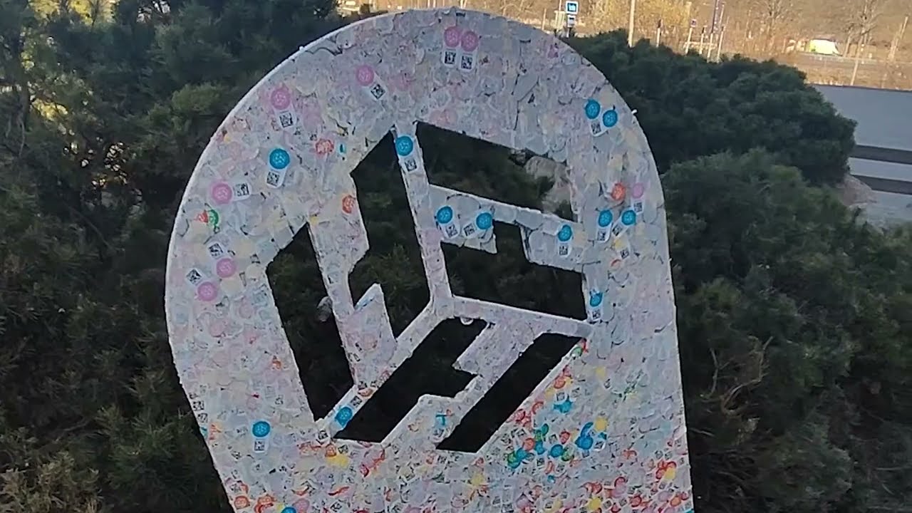 Visiting Heureka Science Center