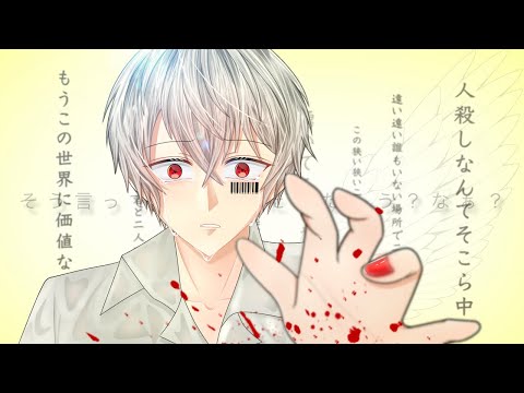 #描いてみた【まふまふ】あの夏が飽和する。/まふまふ【描いてみた】