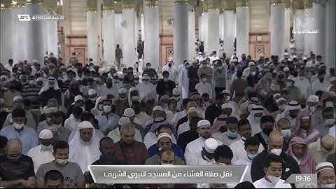 تلاوة خاشعة من سورتي الفجر والبلد للشيخ د. خالد بن سليمان المهنا | عشاء ٢٠ ربيع الثاني ١٤٤٣ هـ