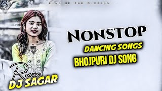 2026 Nonstop Bhojpuri Dj Songs | Viral Bhojpuri Dj Remix Songs | Remix By Dj Sagar Palbazar 