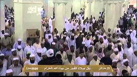 ما تيسر من سورة ق | فجرية مميزة للشيخ صالح آل طالب - الأربعاء ٢٩ جمادى الأولى ١٤٣٤هـ
