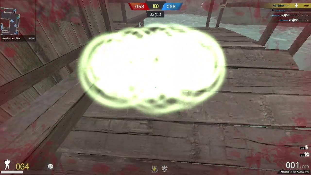 EP.452 PB ,มาเล่นกันคราฟ