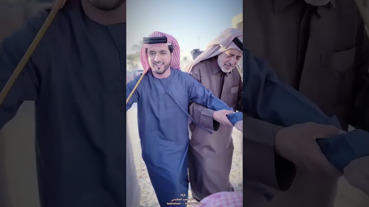فرقه سالم سعيد الفطيسي 