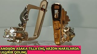 ANDIJON ASAKA GOLD JEWELRY PRICES. GOLD JEWELRY AT CHEAP PRICES.