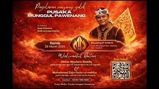 🔴LIVE STREAMING : Ki Dalang Asep Koswara Dede Amung Sutarya || Windujaya Cirebon 26 Maret 2026