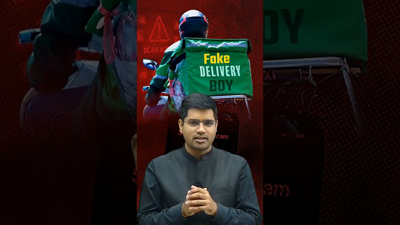 💥 Delivery Fraud Alert! 60 Seconds में बड़ा खुलासा 