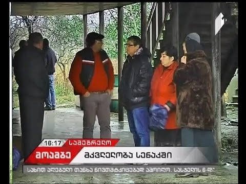 სენაკში, ქალმა შუახნის ქალი ვალის გადაუხდელობის გამო მოკლა