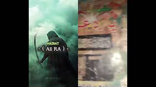 The king of Allah Hazrat Ali #please_subscribe_my_channel
