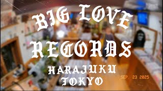 Joanne Robertson 「Blurrr」の名盤具合｜仲真史 NAKA BIG LOVE