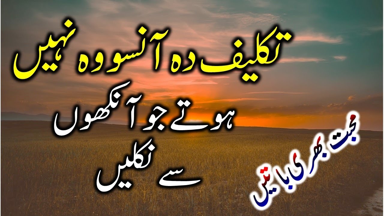 Best collection of Inspirational quotes about life | Best 2020 Quotes