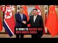 North Korea's Kim hosts banquet and gala to welcome China's Xi