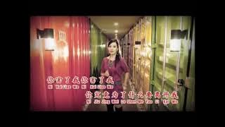 为什么离开我  覃彩文专辑精选经典老歌歌曲 覃彩文官方粉丝团频道