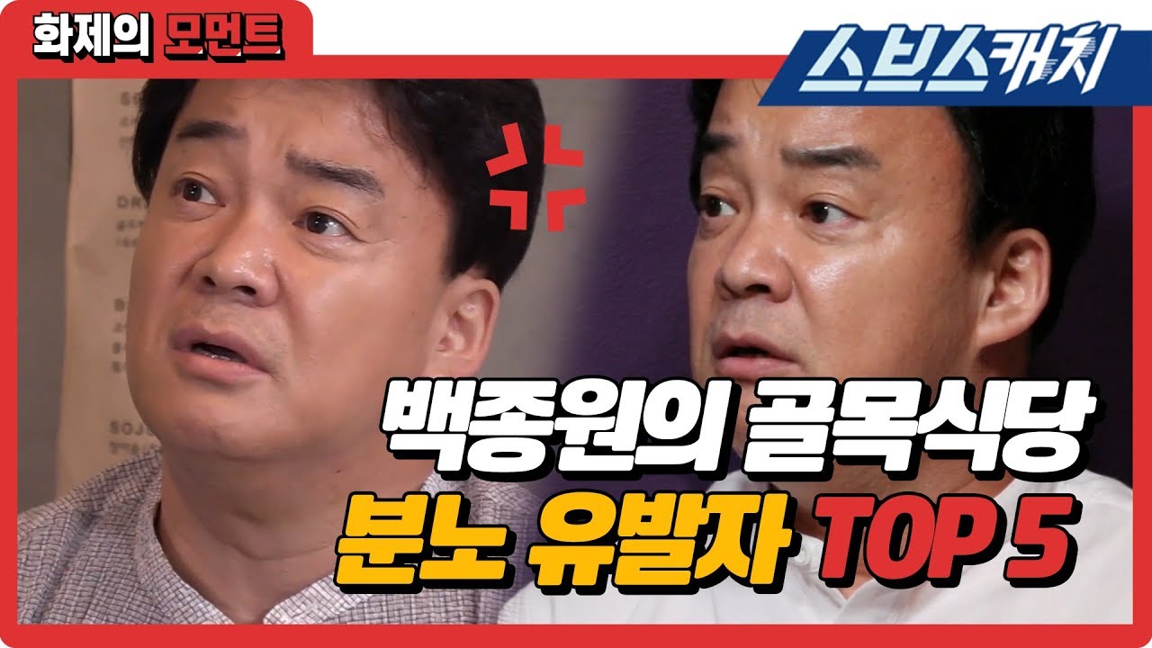 군 복무 시절 자기 부대의 선후임이나 동기들 중 기억나는 능력자 혹은 먼치킨은? | 인스티즈