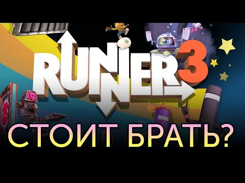 Video: Rhythm Platformer Runner3 Lancerer Endelig På Switch Og PC I Maj