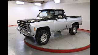 1979 Chevrolet K10 | Worldwide Vintage Autos
