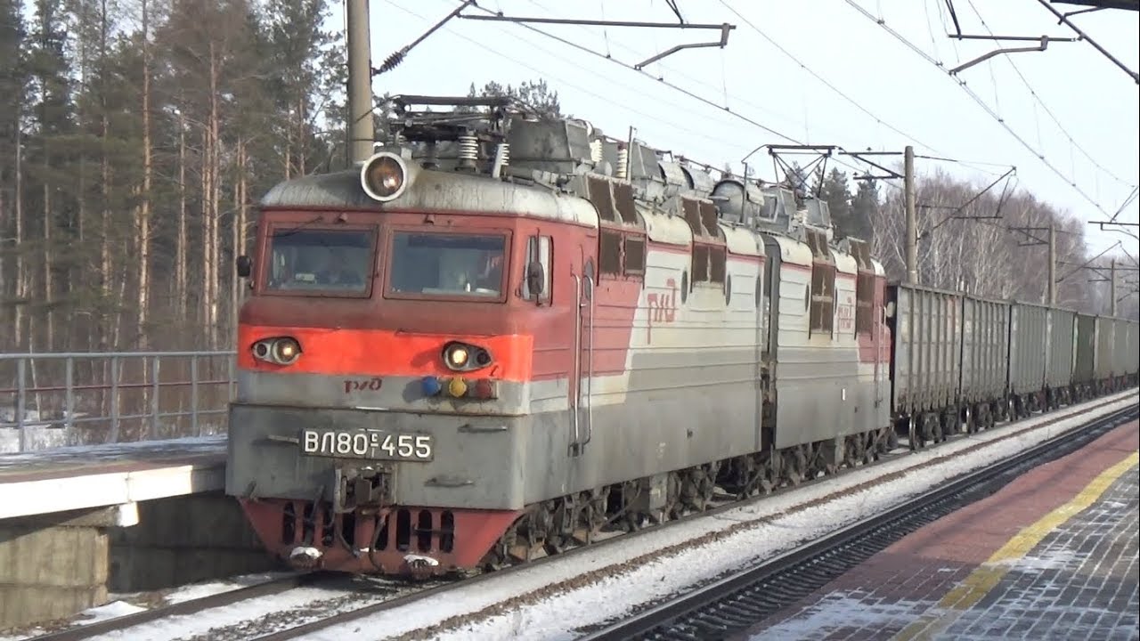 437 реле вл80с