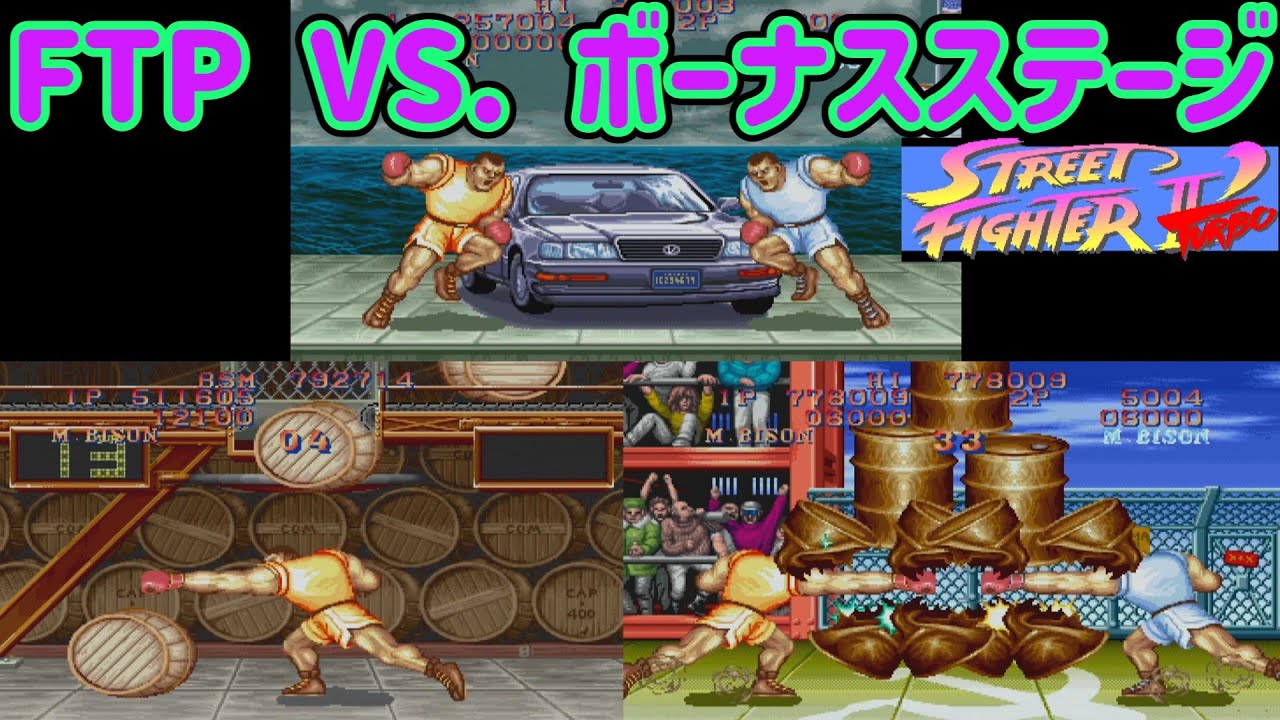 HUF ストリートファイターII ボーナスステージデッキ 完売品) HUF×STREET FIGHTER II キャミィ デッキ スケボー｜Yahoo