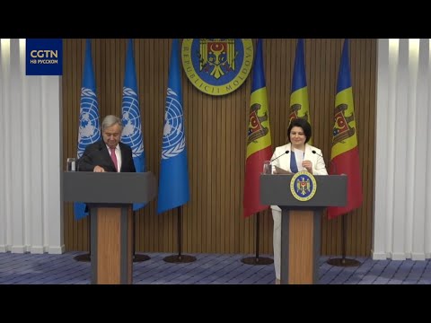 Визит солидарности