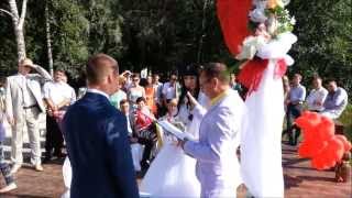 Свадьба Дмитрия и Екатерины в "Яхонтах" 19.07.13 Свадьба Дмитрия и Екатерины в "Яхонтах" 19.07.13