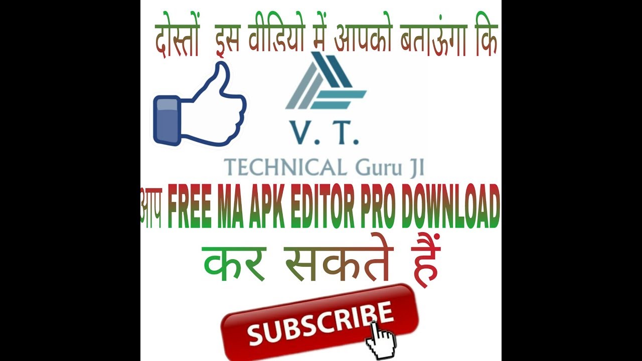 Apk editor pro free Download YouTube