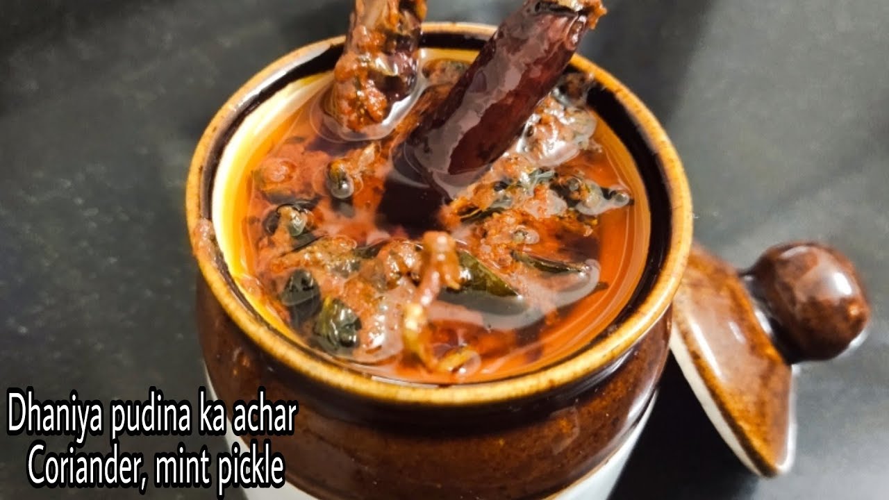 धनिया,पुदिना का आचार | Dhaniya,pudina ka achar | Coriander, mint pickle Recipe | Cooking with Rupa | Cooking With Rupa
