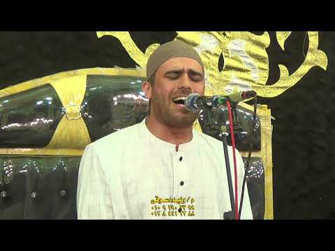 القارئ الشيخ محمود الصاحي عزاء الأستاذ خالد محمد سالم شقيق الشيخ إبراهيم محمد سالم 