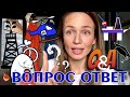 Моя карьера в нефтегазовой отрасли. Работа в Нидерландах | My Schlumberger career