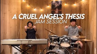 Neon Genesis Evangelion OP - A Cruel Angel’s Thesis (Jam Session)