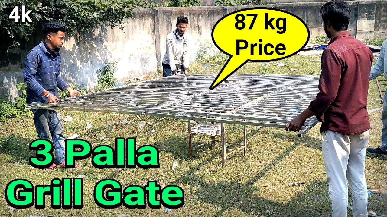 Loha से सस्ता Steel Grill Gate Price Full Review | 3 Palla Grill Gate | Stainless Steel Gate