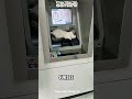 Kucing Santai Jaga ATM