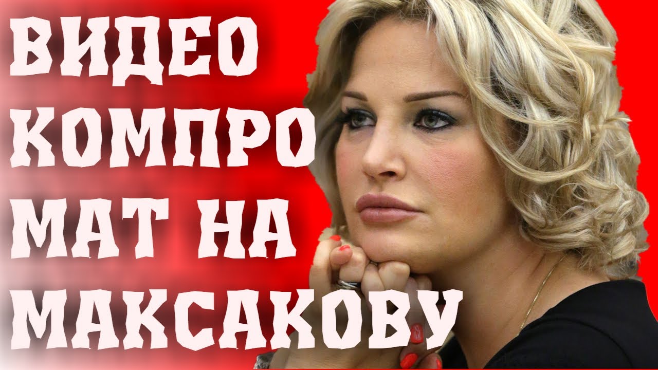 Выебал подругу в машине