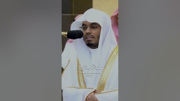 تلاوة جميلة سورة الأعلى الشيخ #ياسر_الدوسري