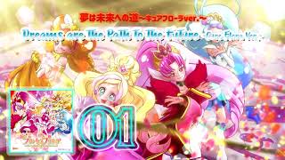 Video thumbnail of "Go! Princess Precure 2nd ED Theme Single Track 01"