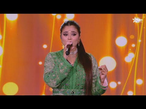 سلمى الشنواني  الغرام مانع وصعيب  جماعتنا زينة