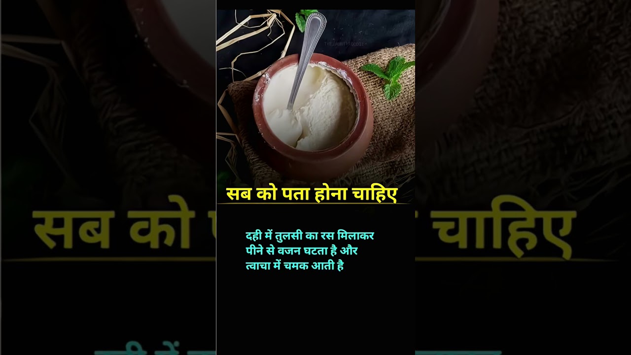 सबको पता होनाचाहिए 🤔😱 