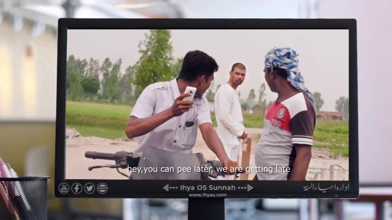 Halala Aor Talaq - A Short Film - A Message and Guidance