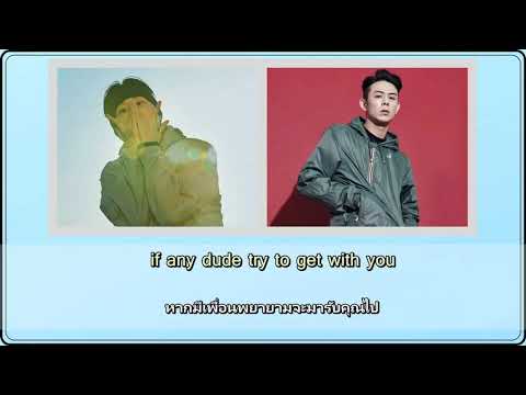 [THAISUB & KARAOKE]  BOOL - pH-1 (Feat. Beenzino) (Prod. Mokyo)