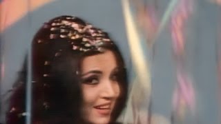 سميرة توفيق - تنقل ياغزالي