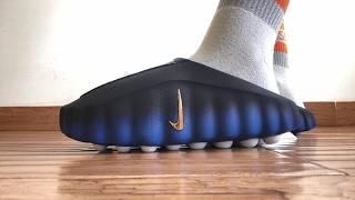 Nike Mind 001 Blackened Blue HD On Feet