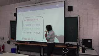 分數概念 02 分數問題情境